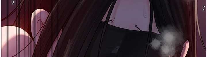 《岳母為何那樣》漫画 第85話-束縛帶來的快感