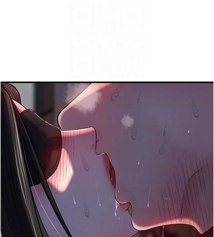 《岳母為何那樣》漫画 第85話-束縛帶來的快感