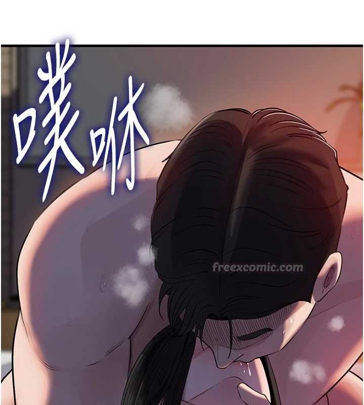 《岳母為何那樣》漫画 第85話-束縛帶來的快感