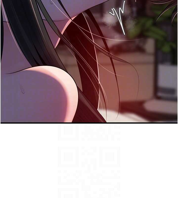 《岳母為何那樣》漫画 第85話-束縛帶來的快感