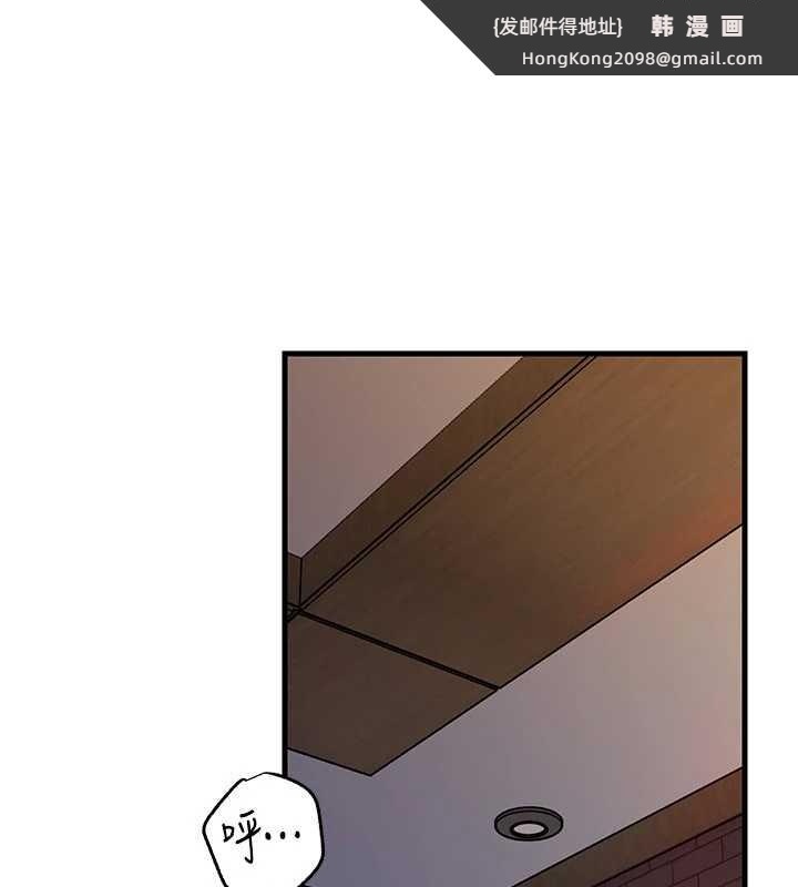 《岳母為何那樣》漫画 第86話-妳休想逃出我的手掌心