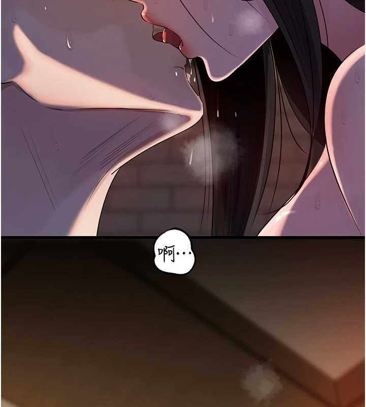 《岳母為何那樣》漫画 第86話-妳休想逃出我的手掌心