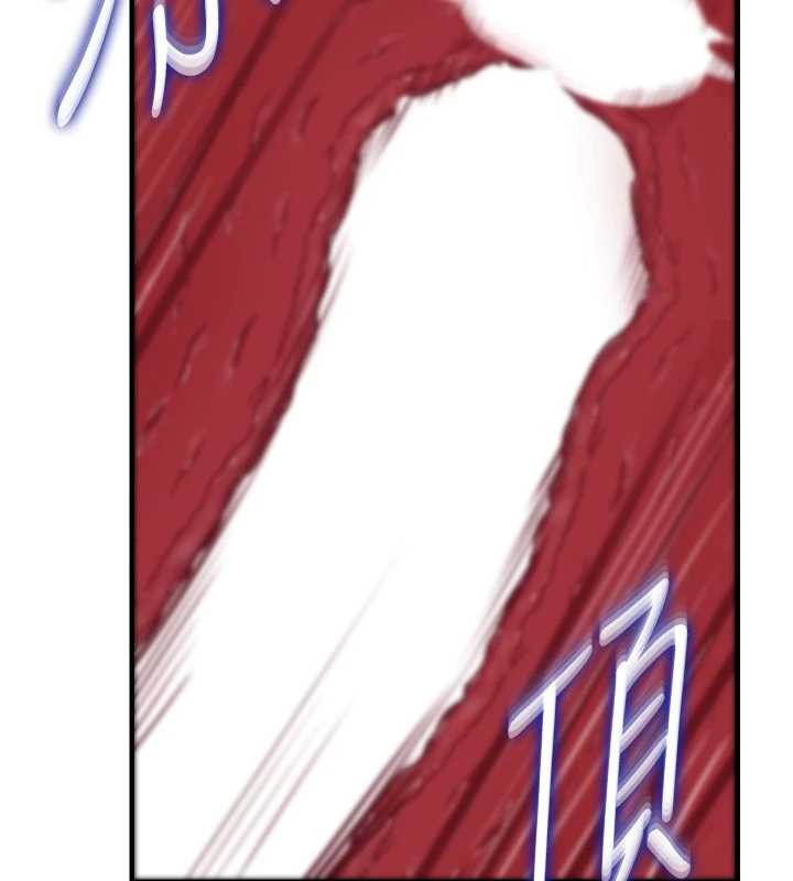 《岳母為何那樣》漫画 第86話-妳休想逃出我的手掌心