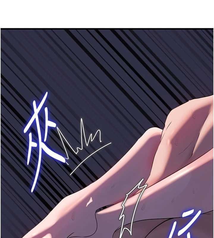 《岳母為何那樣》漫画 第86話-妳休想逃出我的手掌心