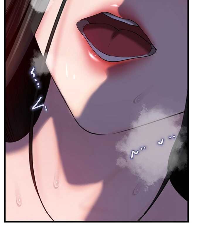 《岳母為何那樣》漫画 第87話-我願意替她向你贖罪