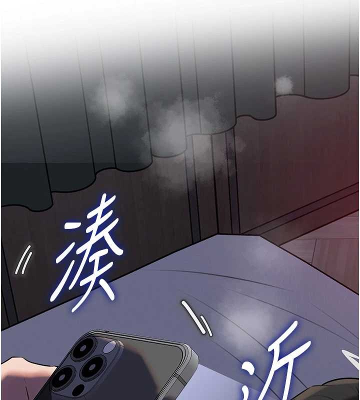 《岳母為何那樣》漫画 第87話-我願意替她向你贖罪