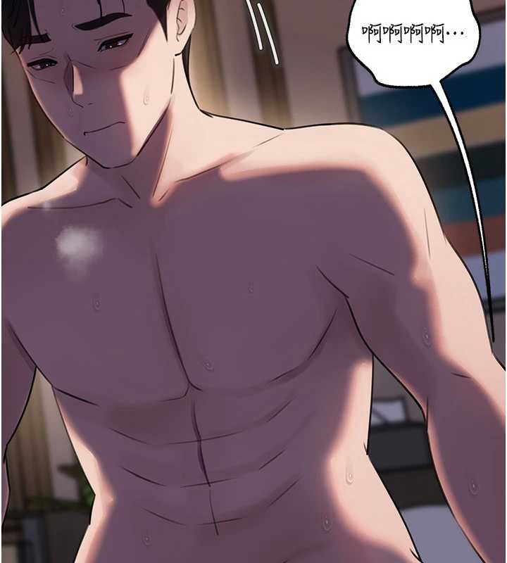 《岳母為何那樣》漫画 第87話-我願意替她向你贖罪