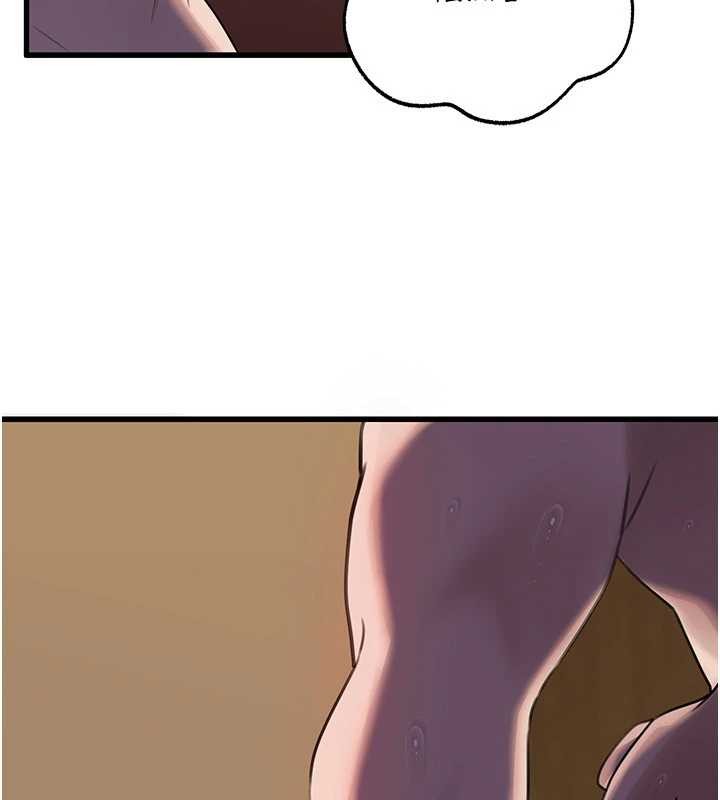 《岳母為何那樣》漫画 第87話-我願意替她向你贖罪