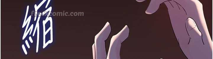 《岳母為何那樣》漫画 第87話-我願意替她向你贖罪