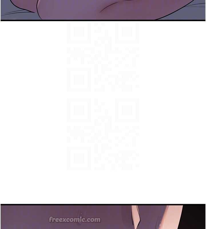 《岳母為何那樣》漫画 第87話-我願意替她向你贖罪