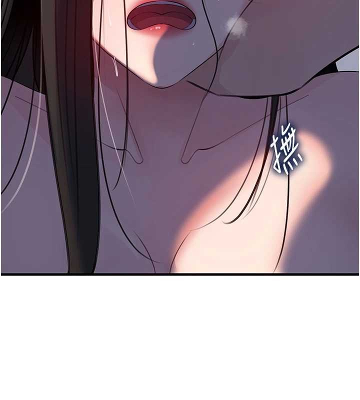 《岳母為何那樣》漫画 第87話-我願意替她向你贖罪