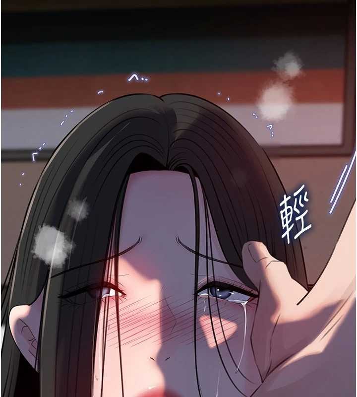 《岳母為何那樣》漫画 第87話-我願意替她向你贖罪