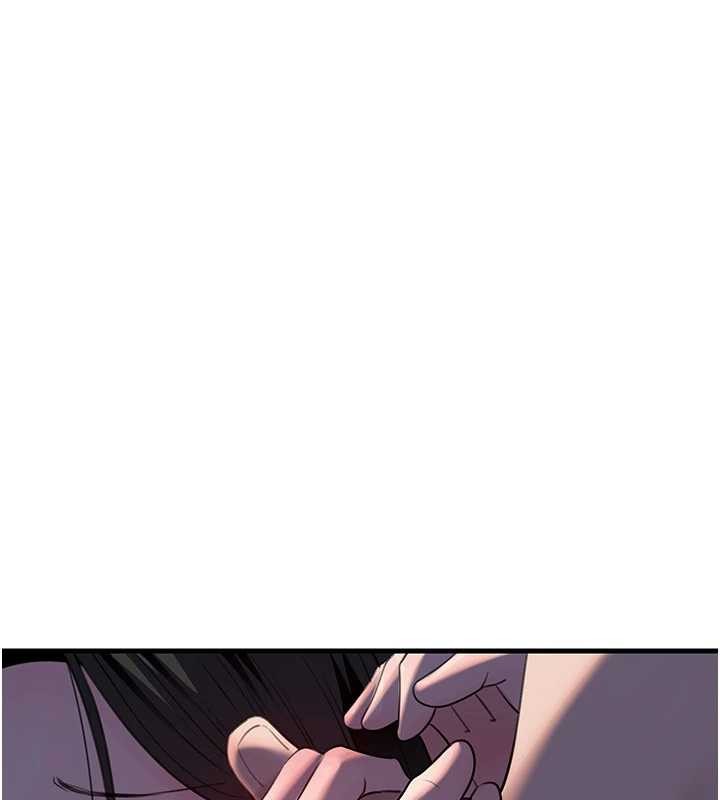 《岳母為何那樣》漫画 第87話-我願意替她向你贖罪