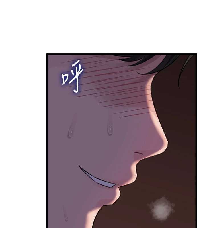 《岳母為何那樣》漫画 第87話-我願意替她向你贖罪