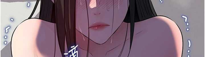 《岳母為何那樣》漫画 第87話-我願意替她向你贖罪