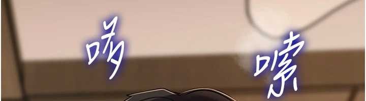 《岳母為何那樣》漫画 第87話-我願意替她向你贖罪