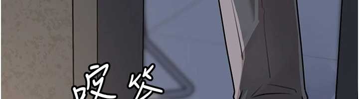 《岳母為何那樣》漫画 第87話-我願意替她向你贖罪