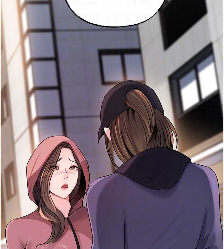 《岳母為何那樣》漫画 第88話-妳現在變得好會噴水