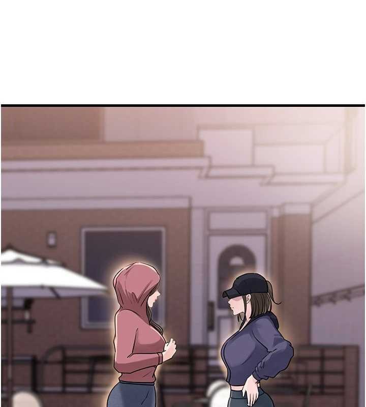 《岳母為何那樣》漫画 第88話-妳現在變得好會噴水