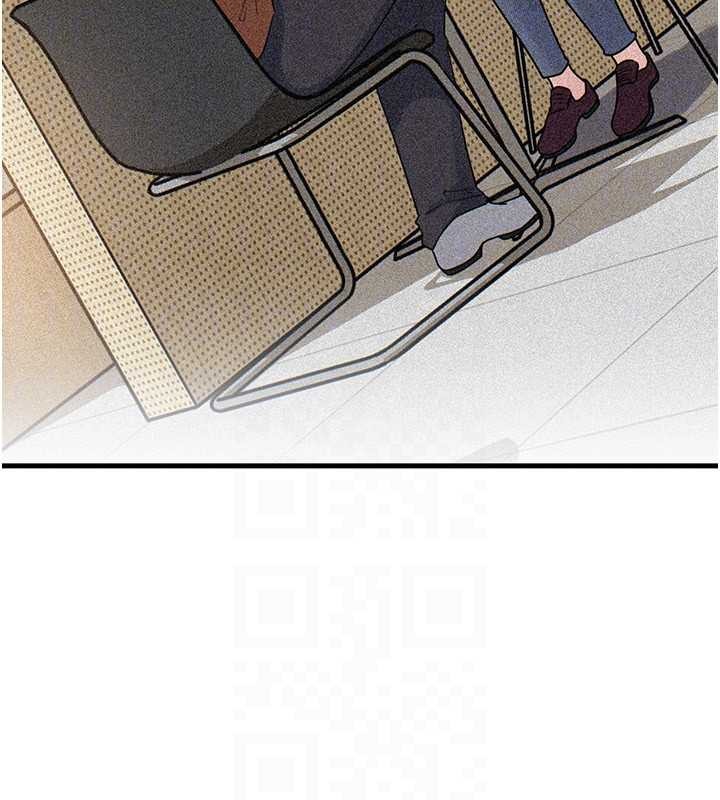 《岳母為何那樣》漫画 第88話-妳現在變得好會噴水