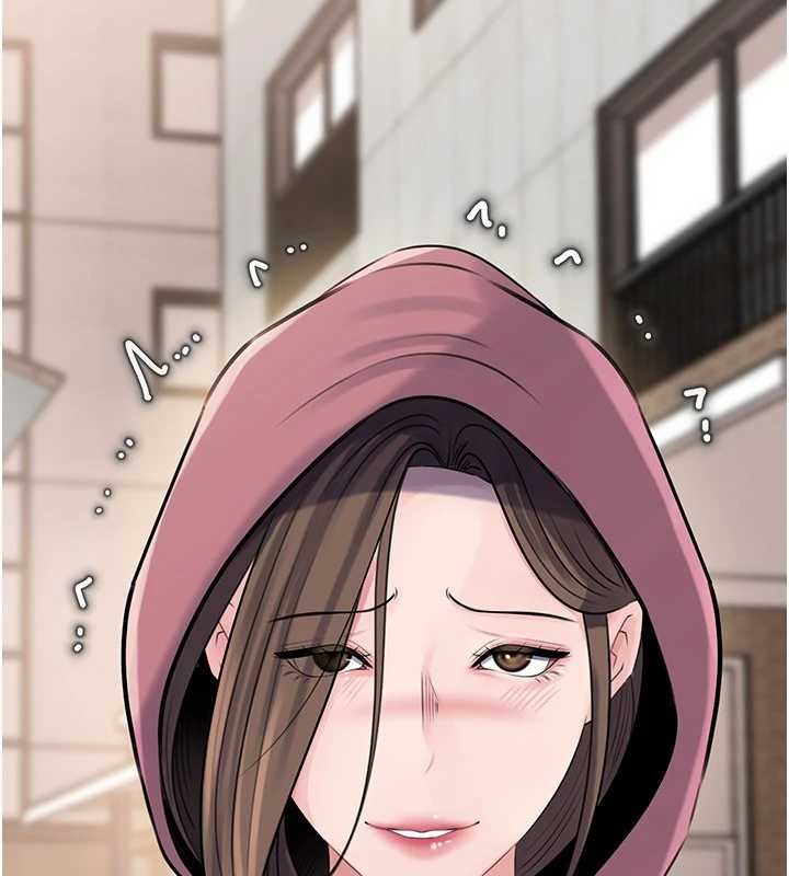 《岳母為何那樣》漫画 第88話-妳現在變得好會噴水