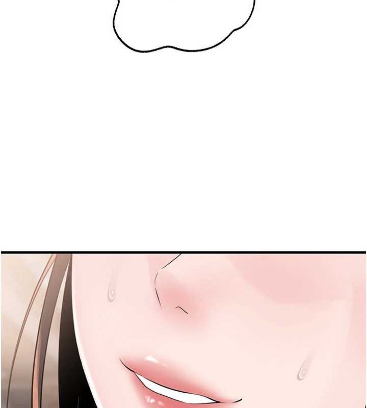 《岳母為何那樣》漫画 第88話-妳現在變得好會噴水