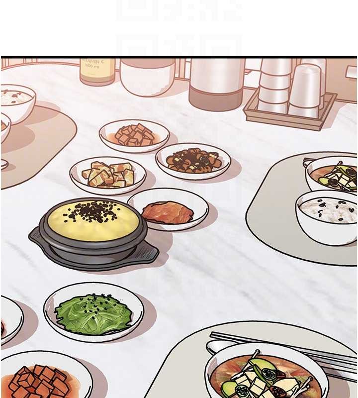 《岳母為何那樣》漫画 第88話-妳現在變得好會噴水