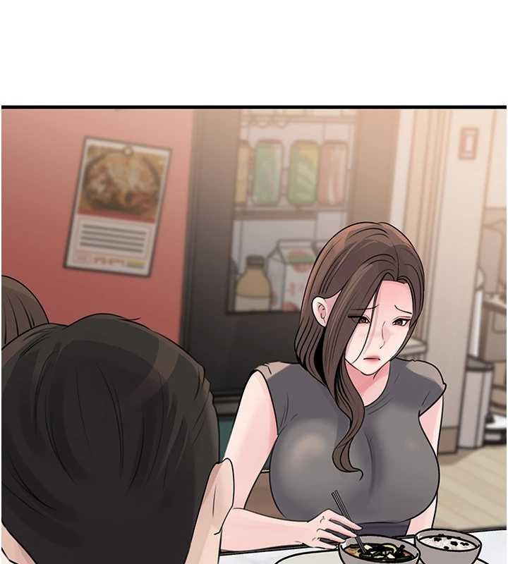 《岳母為何那樣》漫画 第88話-妳現在變得好會噴水