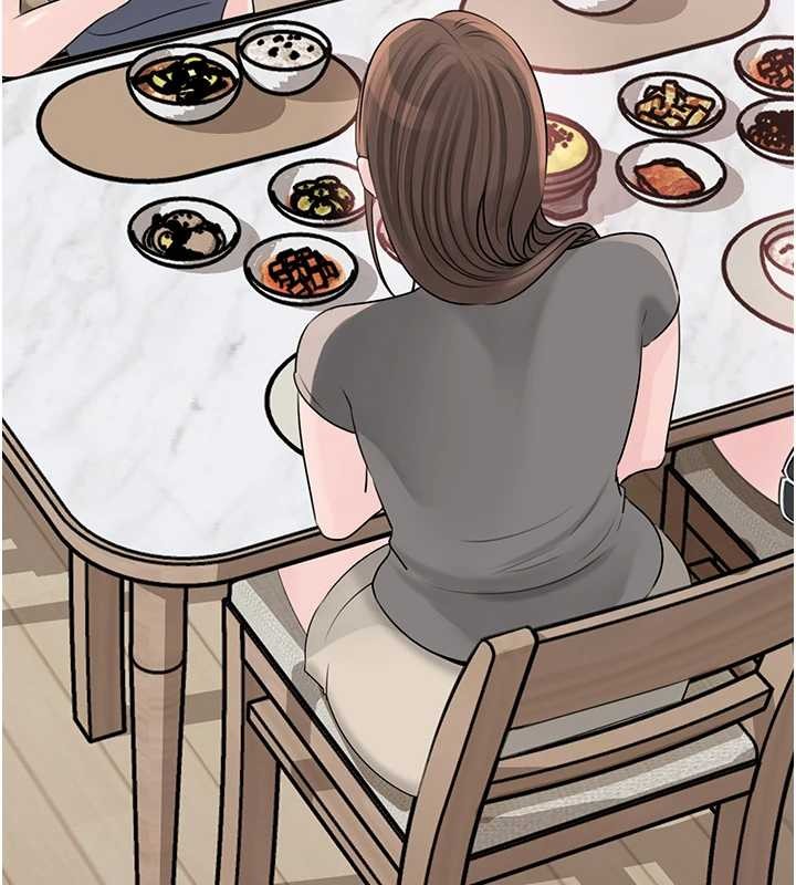 《岳母為何那樣》漫画 第88話-妳現在變得好會噴水