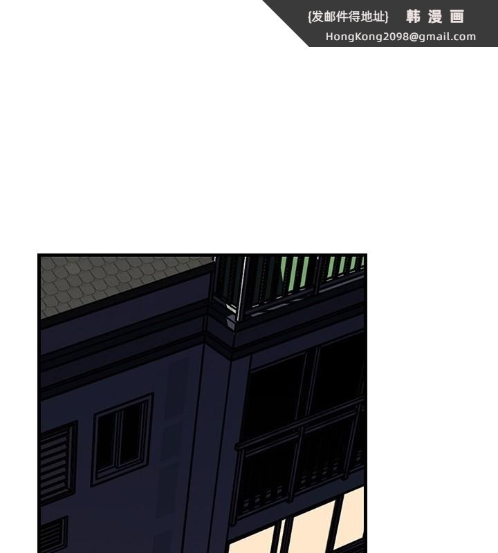 《岳母為何那樣》漫画 第89話-小姨子的自慰秀