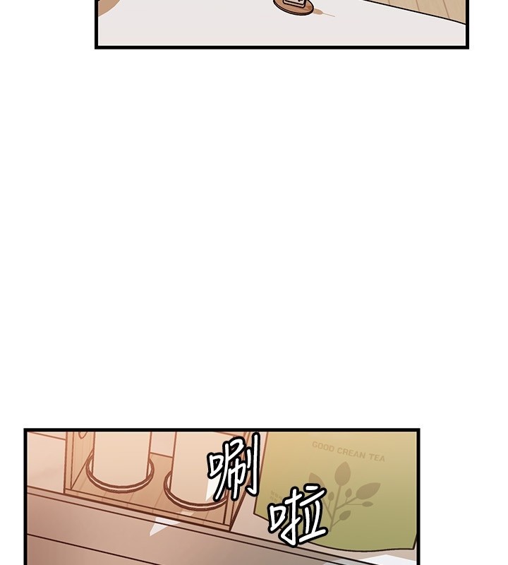 《岳母為何那樣》漫画 第89話-小姨子的自慰秀