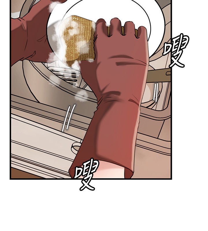 《岳母為何那樣》漫画 第89話-小姨子的自慰秀