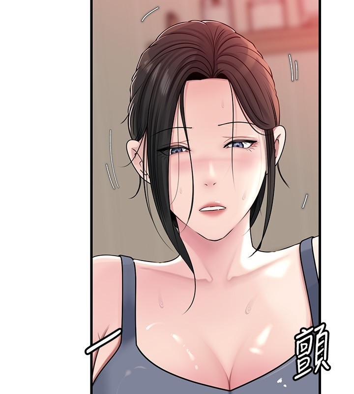 《岳母為何那樣》漫画 第89話-小姨子的自慰秀