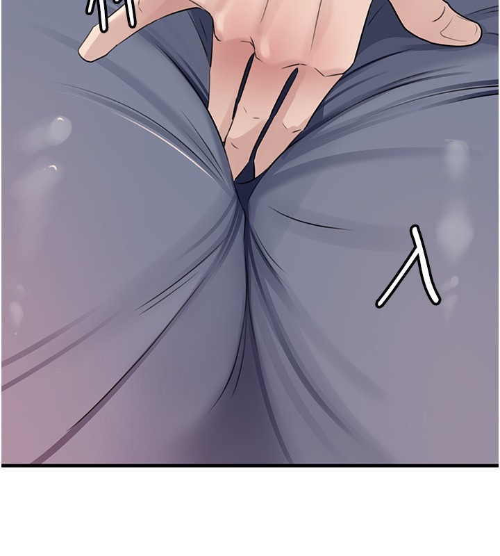 《岳母為何那樣》漫画 第89話-小姨子的自慰秀