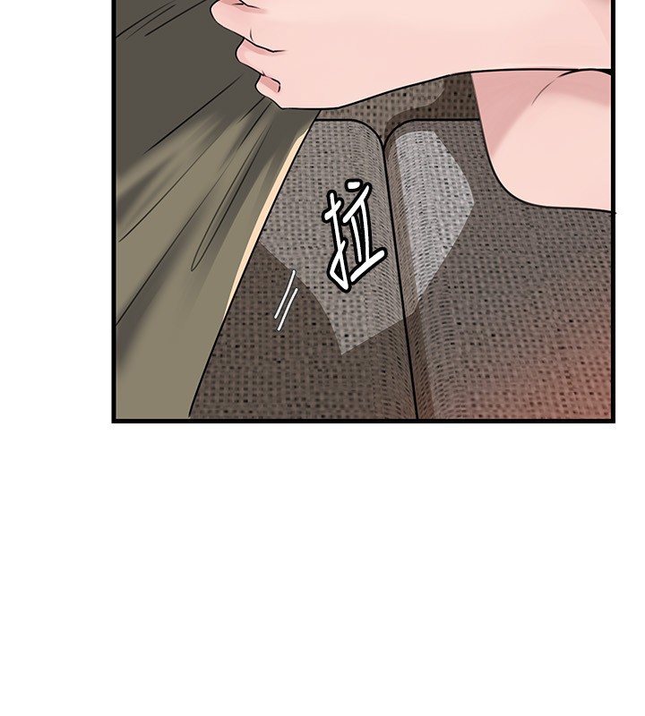 《岳母為何那樣》漫画 第89話-小姨子的自慰秀