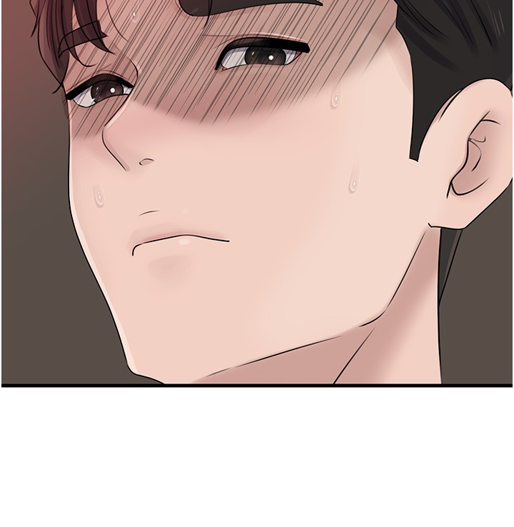 《岳母為何那樣》漫画 第89話-小姨子的自慰秀