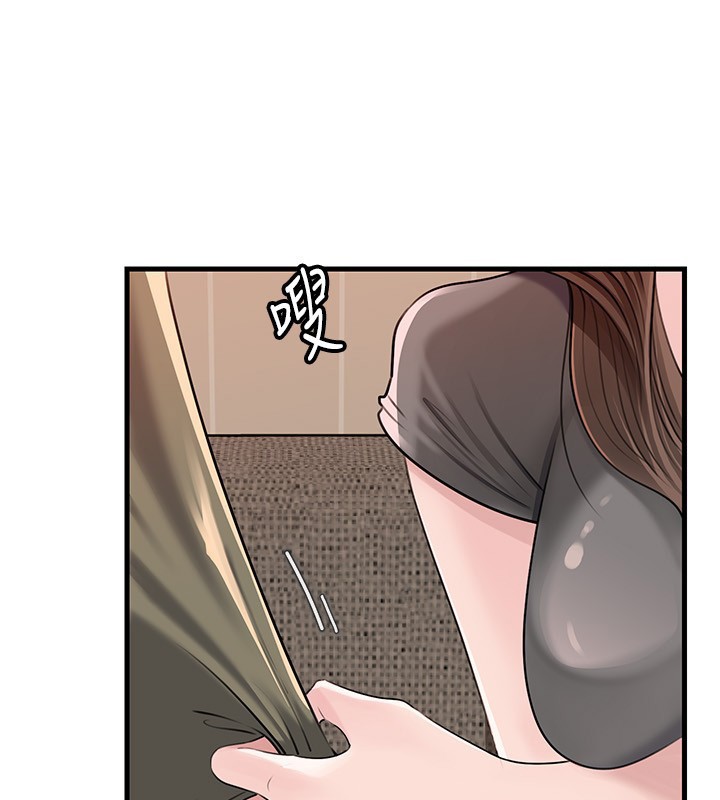 《岳母為何那樣》漫画 第89話-小姨子的自慰秀