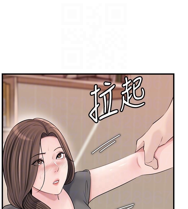 《岳母為何那樣》漫画 第89話-小姨子的自慰秀