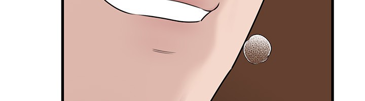 《岳母為何那樣》漫画 第89話-小姨子的自慰秀