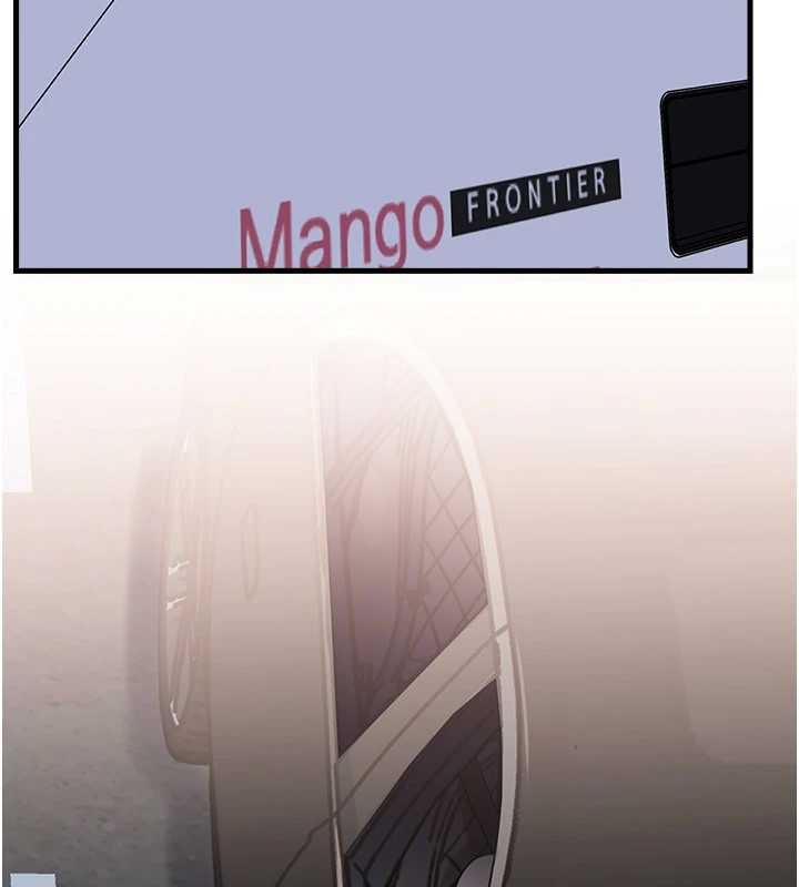 《岳母為何那樣》漫画 第90話-妳真的越來越變態了