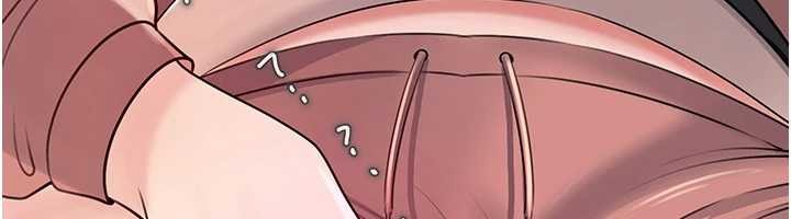 《岳母為何那樣》漫画 第90話-妳真的越來越變態了