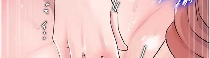 《岳母為何那樣》漫画 第90話-妳真的越來越變態了