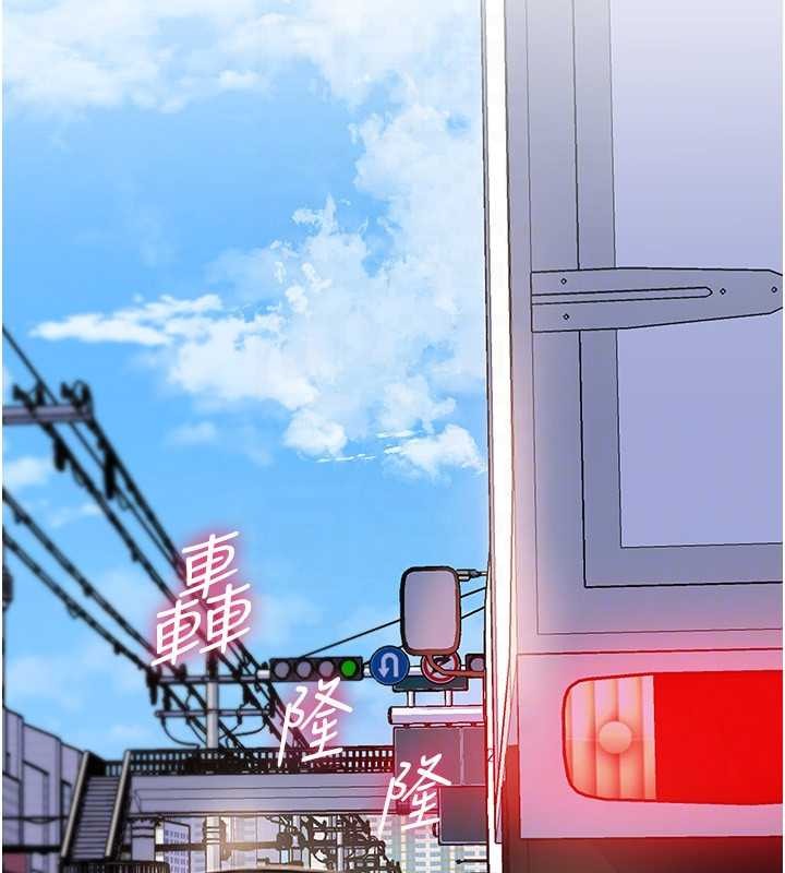 《岳母為何那樣》漫画 第90話-妳真的越來越變態了