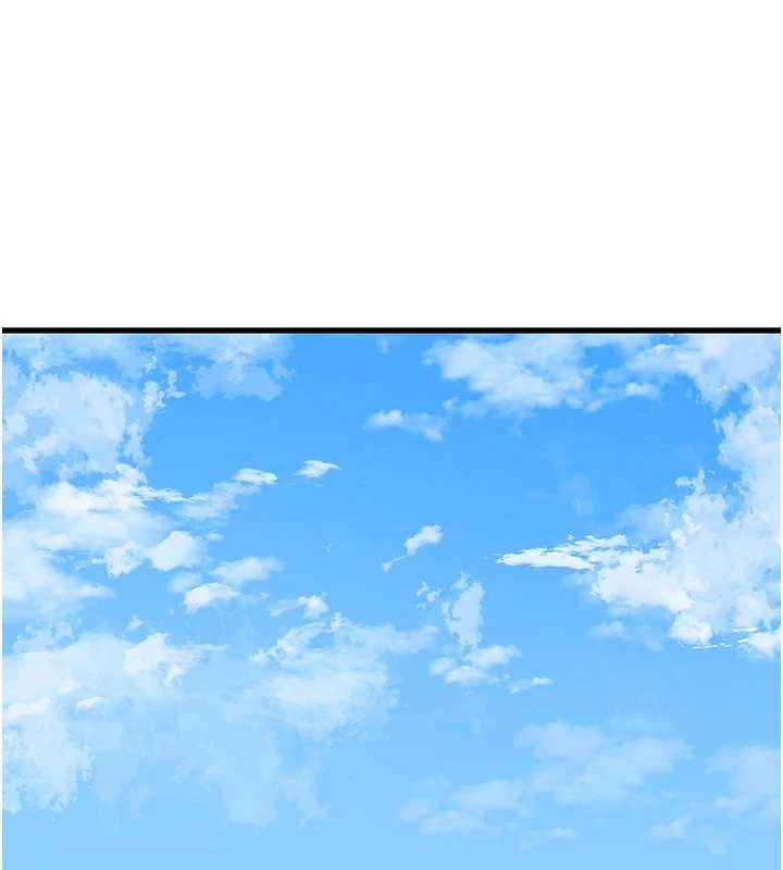 《岳母為何那樣》漫画 第90話-妳真的越來越變態了