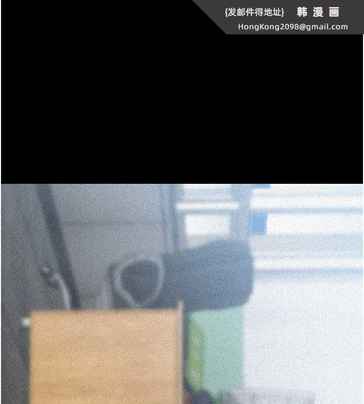 《岳母為何那樣》漫画 第91話-我的鮑鮑已經餓壞了&hearts;