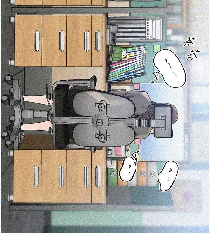 《岳母為何那樣》漫画 第91話-我的鮑鮑已經餓壞了&hearts;