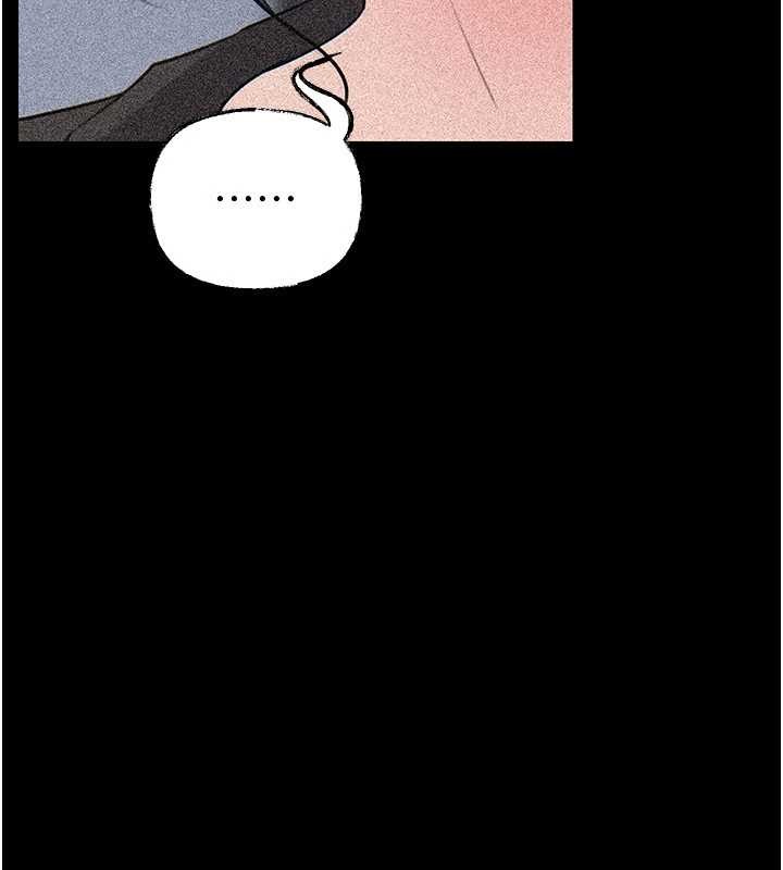 《岳母為何那樣》漫画 第91話-我的鮑鮑已經餓壞了&hearts;