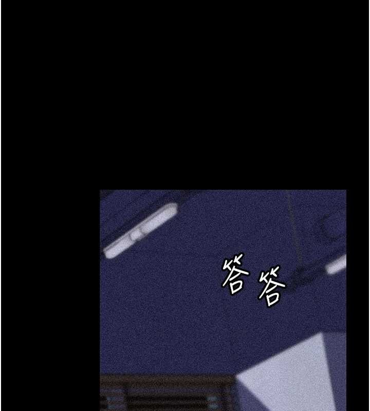 《岳母為何那樣》漫画 第91話-我的鮑鮑已經餓壞了&hearts;