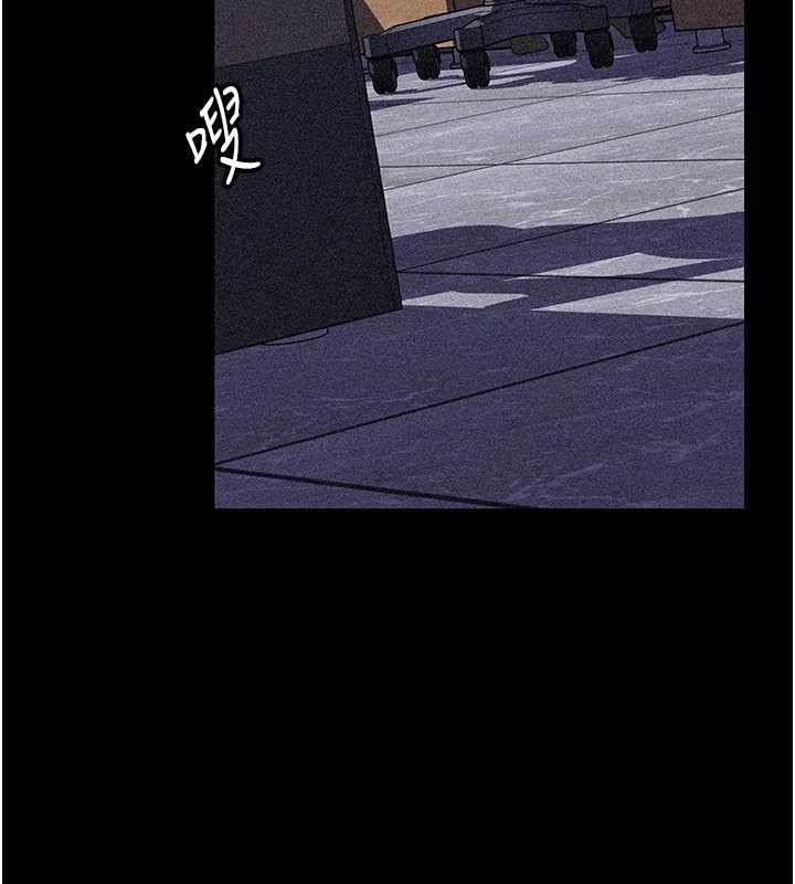 《岳母為何那樣》漫画 第91話-我的鮑鮑已經餓壞了&hearts;