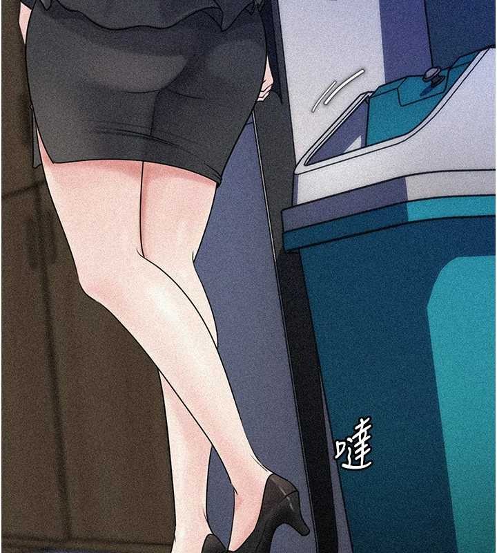 《岳母為何那樣》漫画 第91話-我的鮑鮑已經餓壞了&hearts;